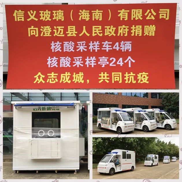 必威BETWAY西汉姆联